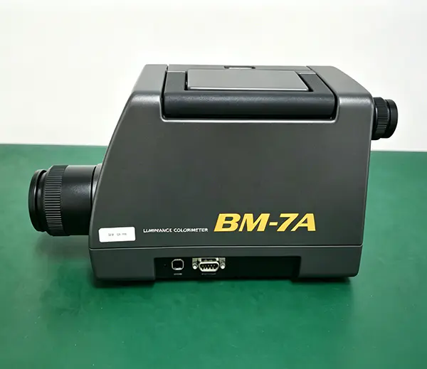 Optisk tester
